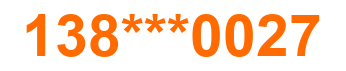 联系方式已隐藏，点击查看